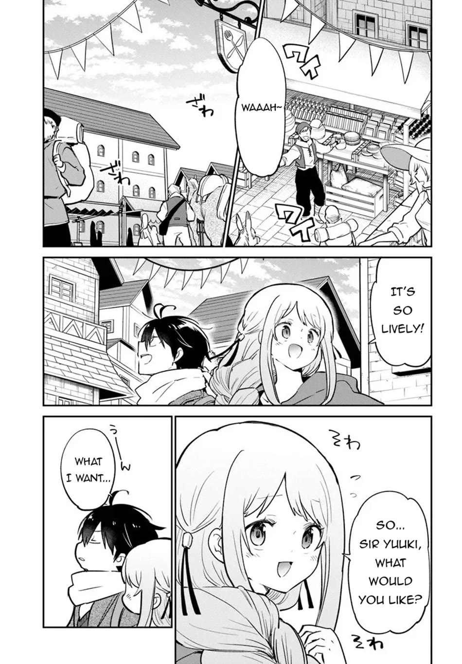 Henkyou Gurashi no Maou, Tensei shite Saikyou no Majutsushi ni naru Chapter 58 page 8 - Chapter 58