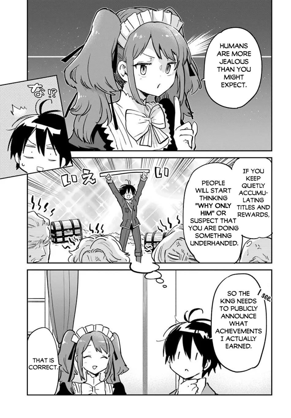 Henkyou Gurashi no Maou, Tensei shite Saikyou no Majutsushi ni naru Chapter 59 page 10 - Chapter 59