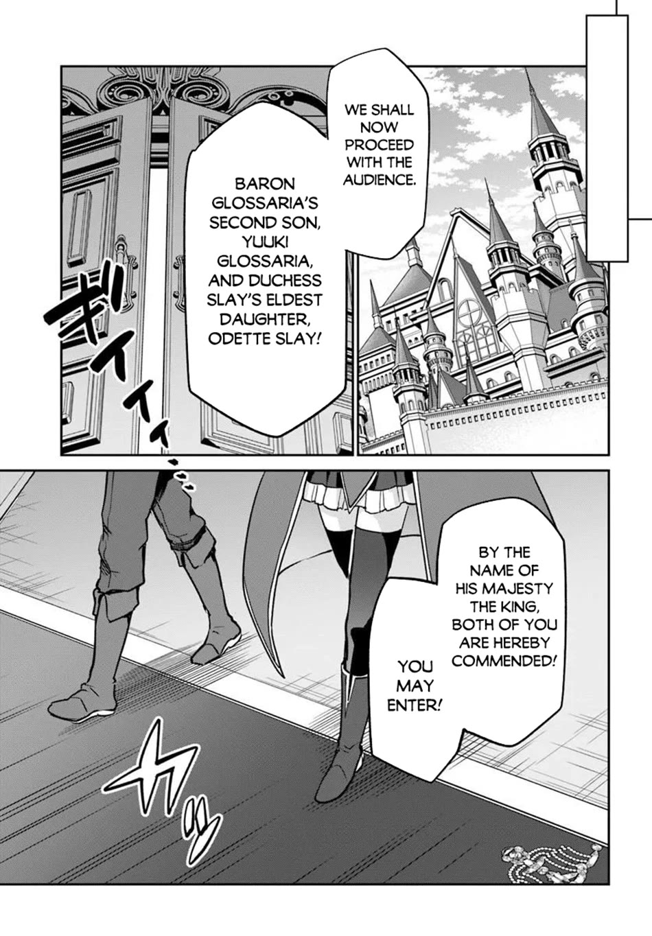 Henkyou Gurashi no Maou, Tensei shite Saikyou no Majutsushi ni naru Chapter 59 page 12 - Chapter 59