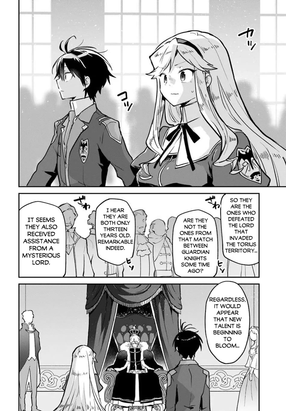 Henkyou Gurashi no Maou, Tensei shite Saikyou no Majutsushi ni naru Chapter 59 page 13 - Chapter 59
