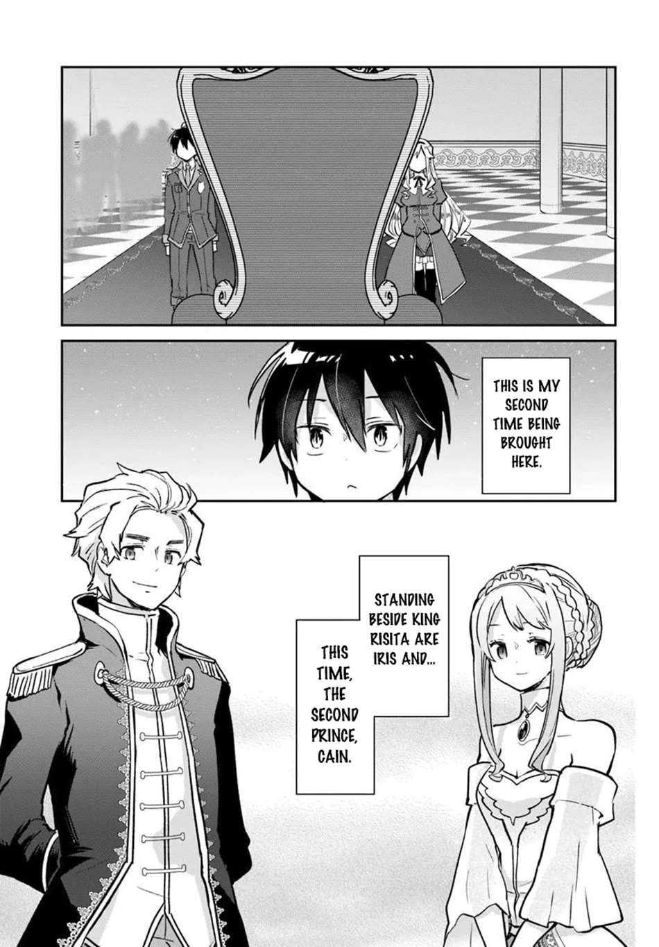 Henkyou Gurashi no Maou, Tensei shite Saikyou no Majutsushi ni naru Chapter 59 page 14 - Chapter 59