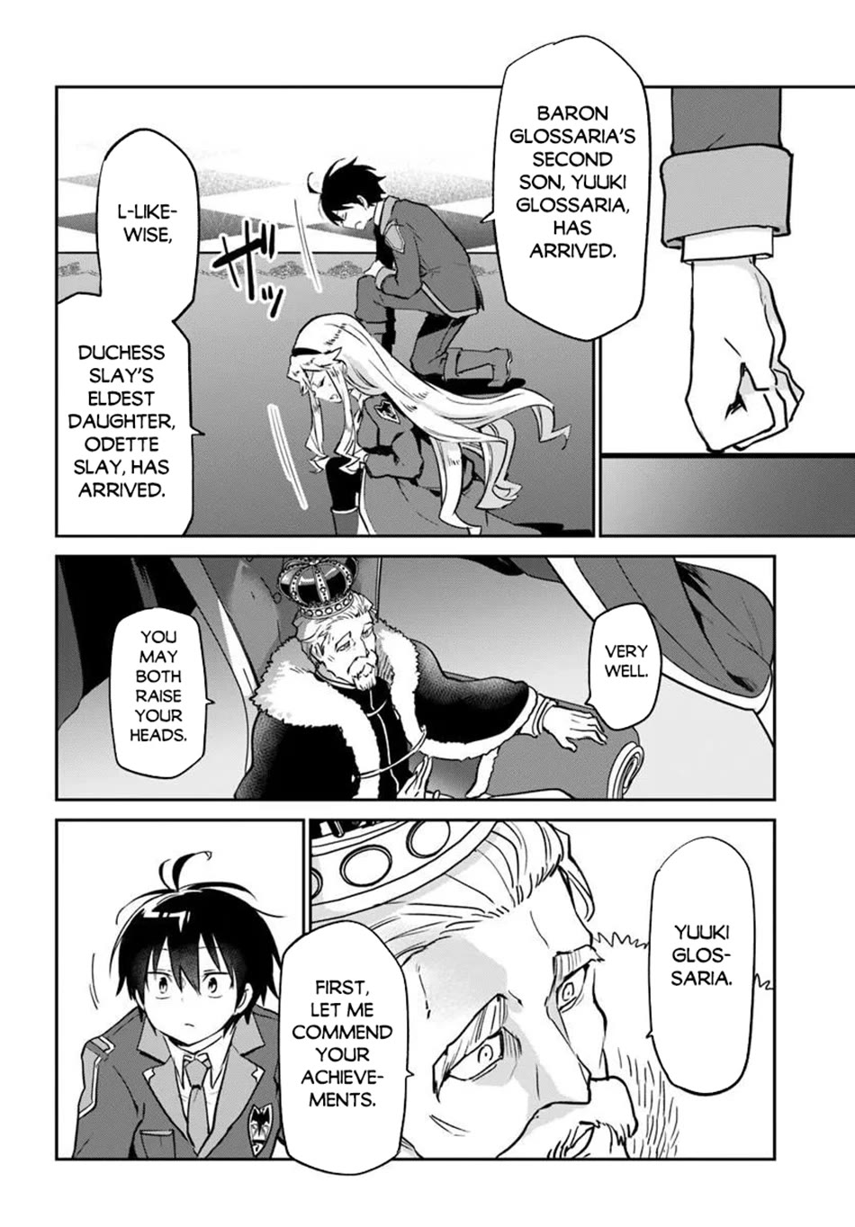 Henkyou Gurashi no Maou, Tensei shite Saikyou no Majutsushi ni naru Chapter 59 page 15 - Chapter 59
