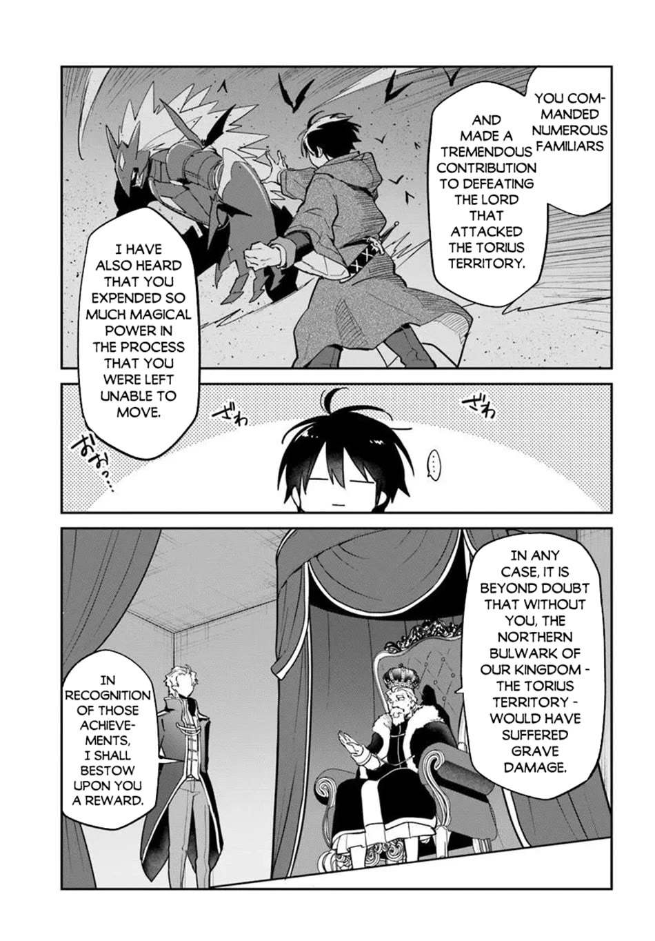 Henkyou Gurashi no Maou, Tensei shite Saikyou no Majutsushi ni naru Chapter 59 page 16 - Chapter 59