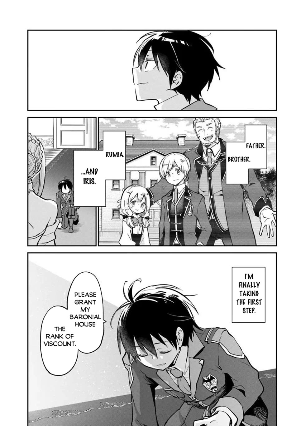 Henkyou Gurashi no Maou, Tensei shite Saikyou no Majutsushi ni naru Chapter 59 page 18 - Chapter 59