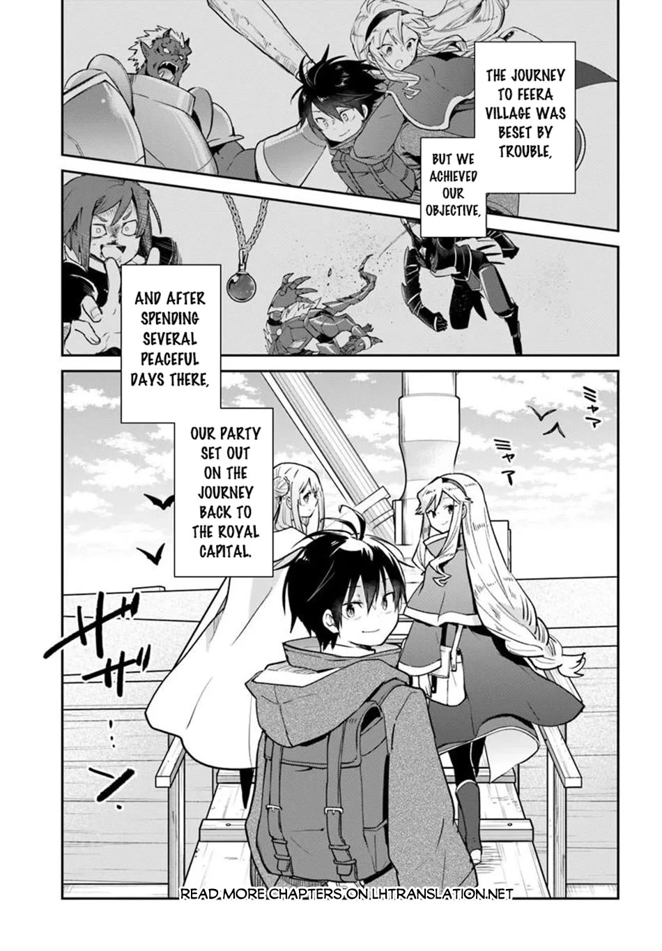 Henkyou Gurashi no Maou, Tensei shite Saikyou no Majutsushi ni naru Chapter 59 page 2 - Chapter 59
