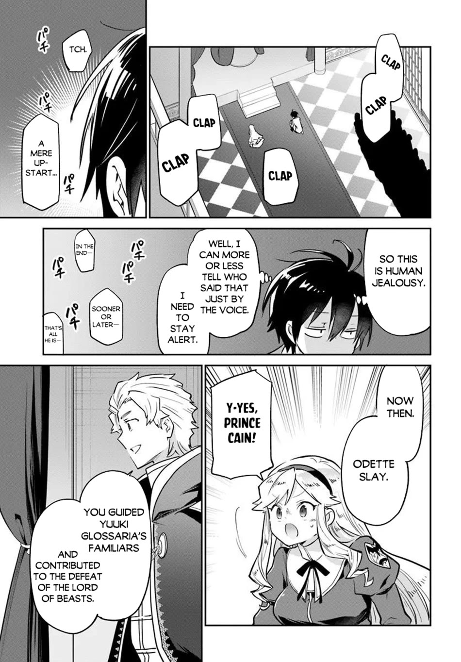 Henkyou Gurashi no Maou, Tensei shite Saikyou no Majutsushi ni naru Chapter 59 page 20 - Chapter 59