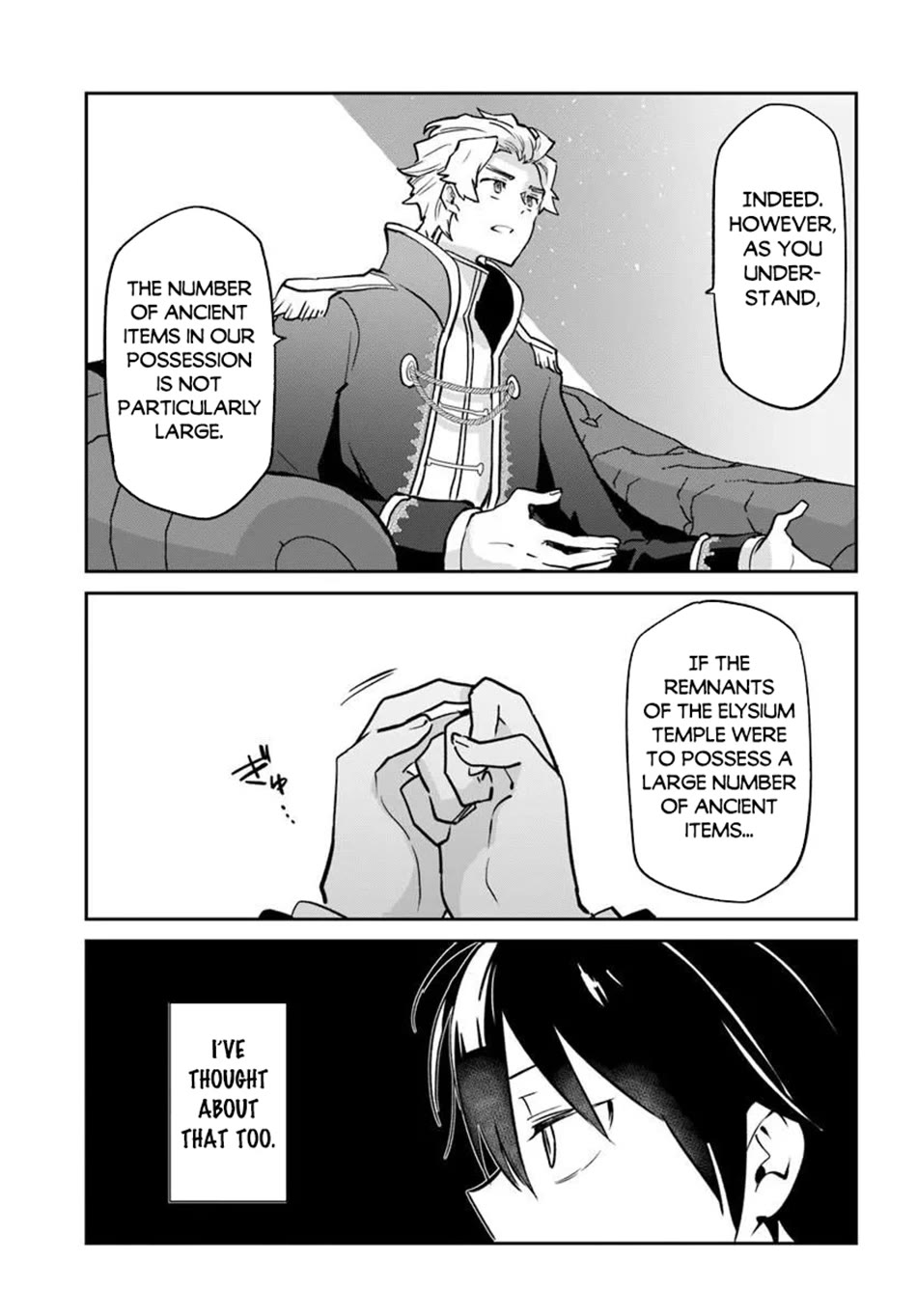 Henkyou Gurashi no Maou, Tensei shite Saikyou no Majutsushi ni naru Chapter 59 page 26 - Chapter 59