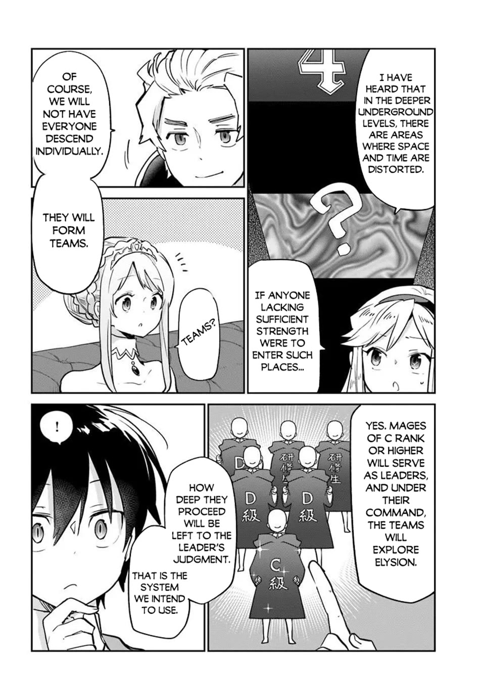 Henkyou Gurashi no Maou, Tensei shite Saikyou no Majutsushi ni naru Chapter 59 page 33 - Chapter 59
