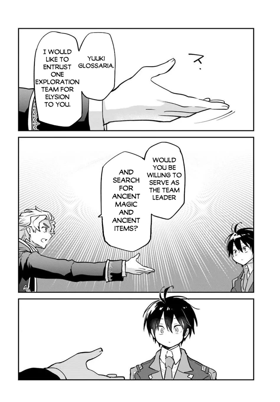 Henkyou Gurashi no Maou, Tensei shite Saikyou no Majutsushi ni naru Chapter 59 page 35 - Chapter 59