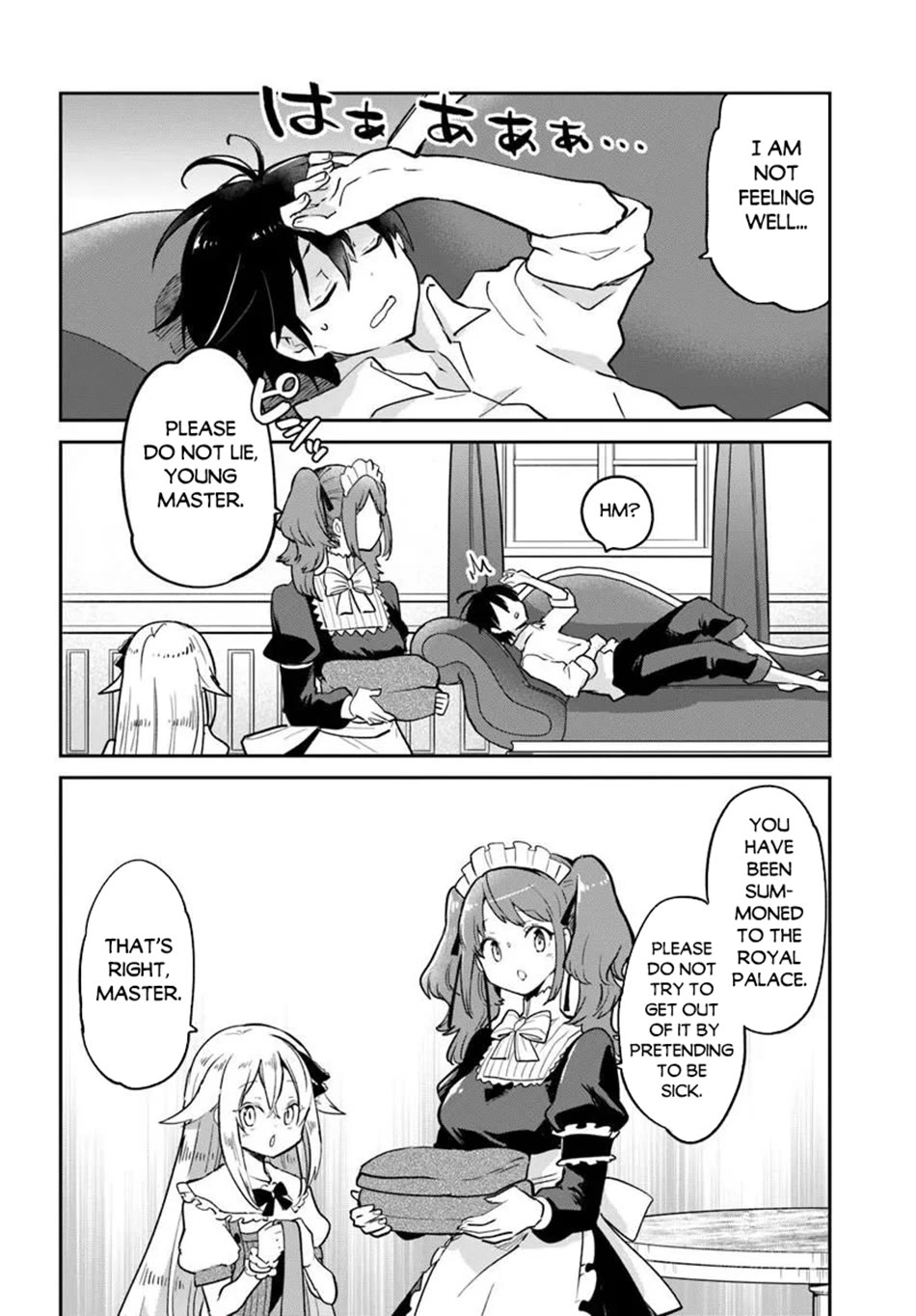 Henkyou Gurashi no Maou, Tensei shite Saikyou no Majutsushi ni naru Chapter 59 page 7 - Chapter 59