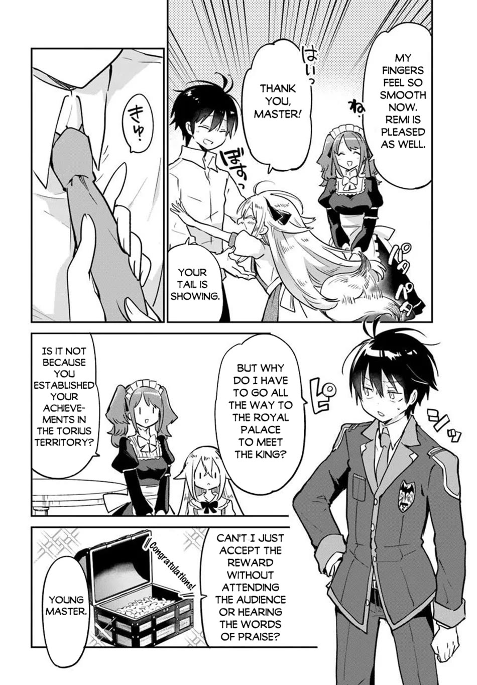 Henkyou Gurashi no Maou, Tensei shite Saikyou no Majutsushi ni naru Chapter 59 page 9 - Chapter 59