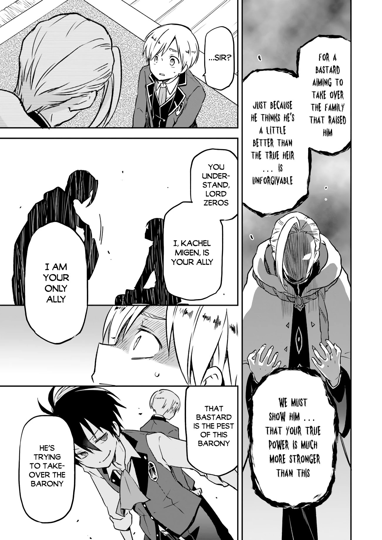 Henkyou Gurashi no Maou, Tensei shite Saikyou no Majutsushi ni naru Chapter 6 page 21 - Chapter 6
