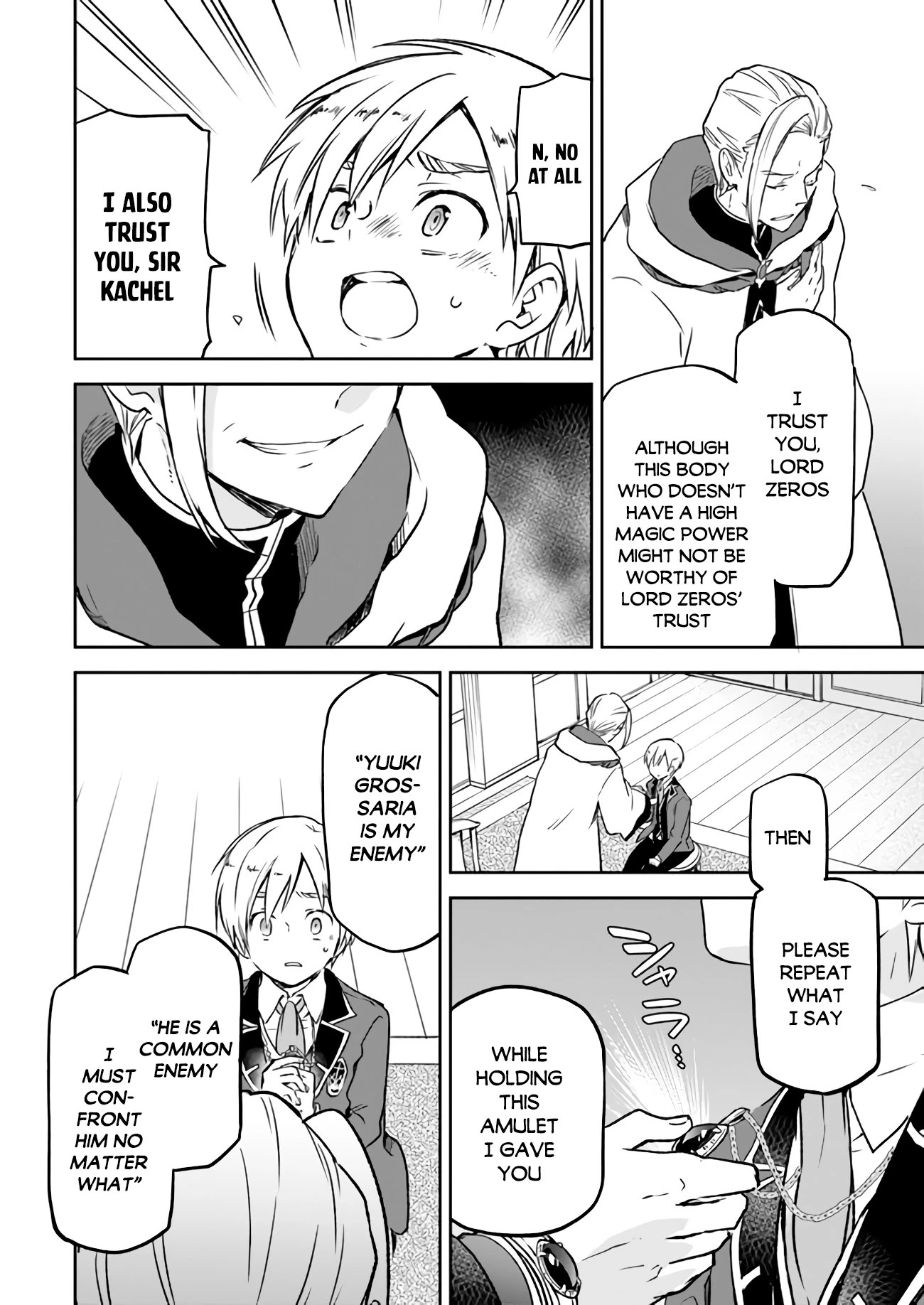 Henkyou Gurashi no Maou, Tensei shite Saikyou no Majutsushi ni naru Chapter 6 page 22 - Chapter 6