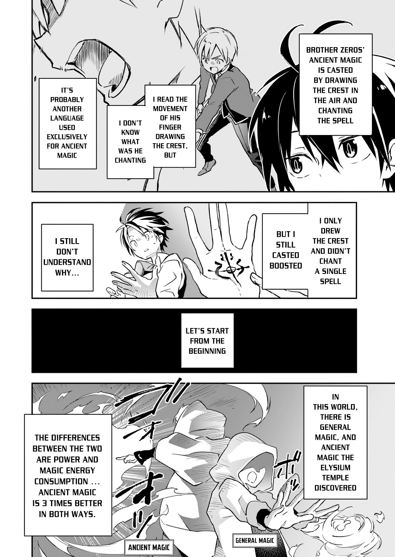 Henkyou Gurashi no Maou, Tensei shite Saikyou no Majutsushi ni naru Chapter 6 page 26 - Chapter 6