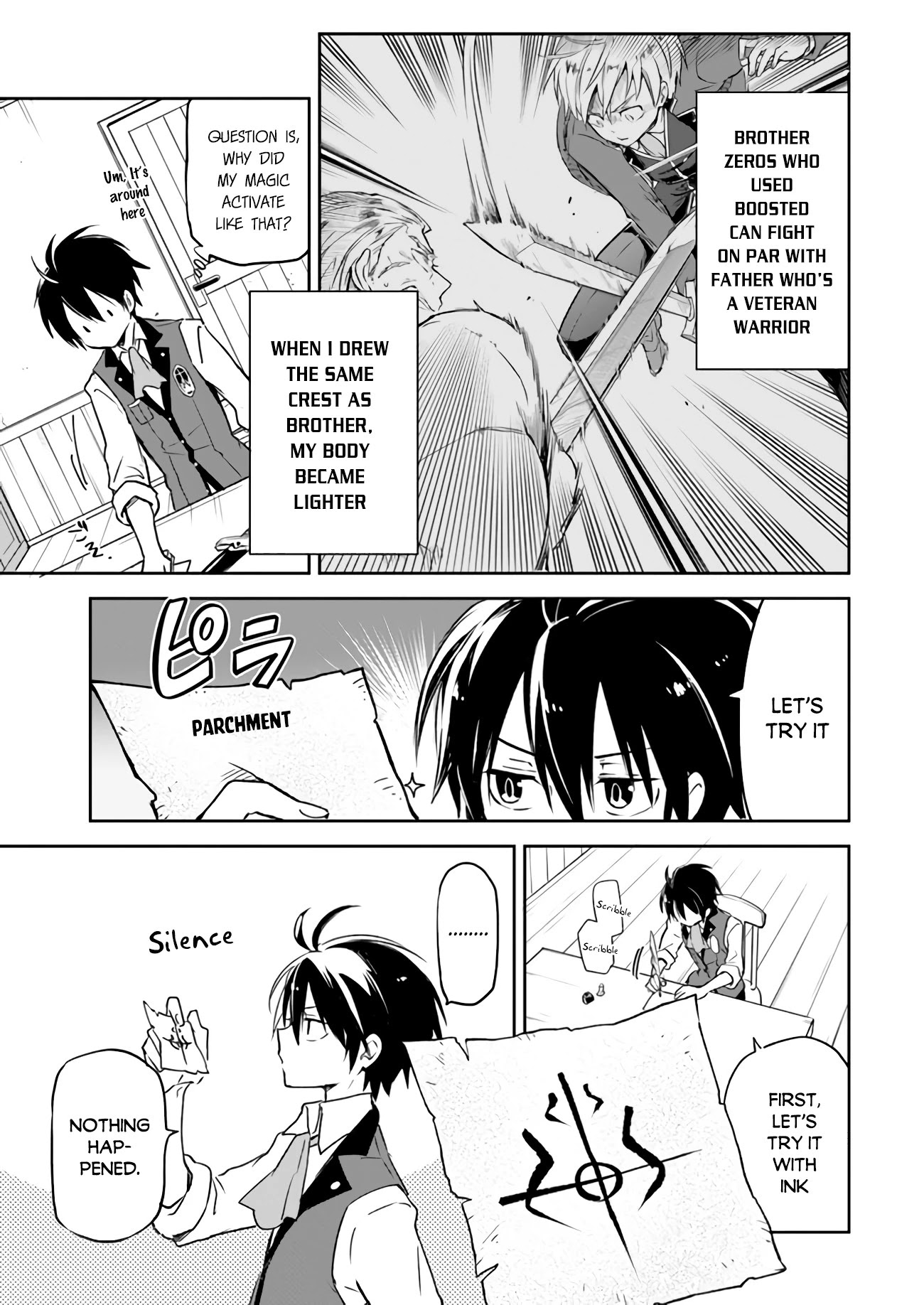 Henkyou Gurashi no Maou, Tensei shite Saikyou no Majutsushi ni naru Chapter 6 page 27 - Chapter 6