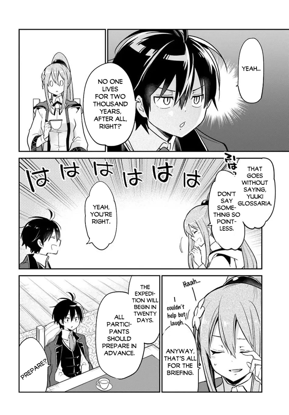 Henkyou Gurashi no Maou, Tensei shite Saikyou no Majutsushi ni naru Chapter 60 page 15 - Chapter 60