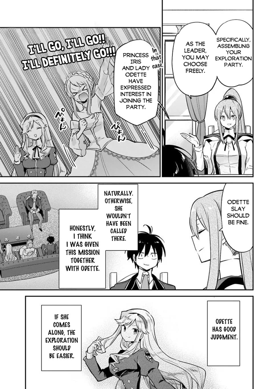 Henkyou Gurashi no Maou, Tensei shite Saikyou no Majutsushi ni naru Chapter 60 page 16 - Chapter 60