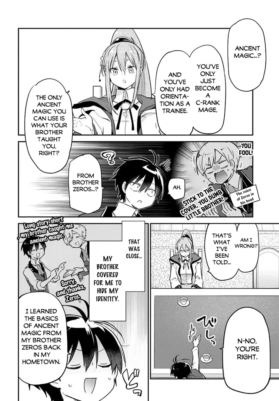 Henkyou Gurashi no Maou, Tensei shite Saikyou no Majutsushi ni naru Chapter 60 page 19 - Chapter 60