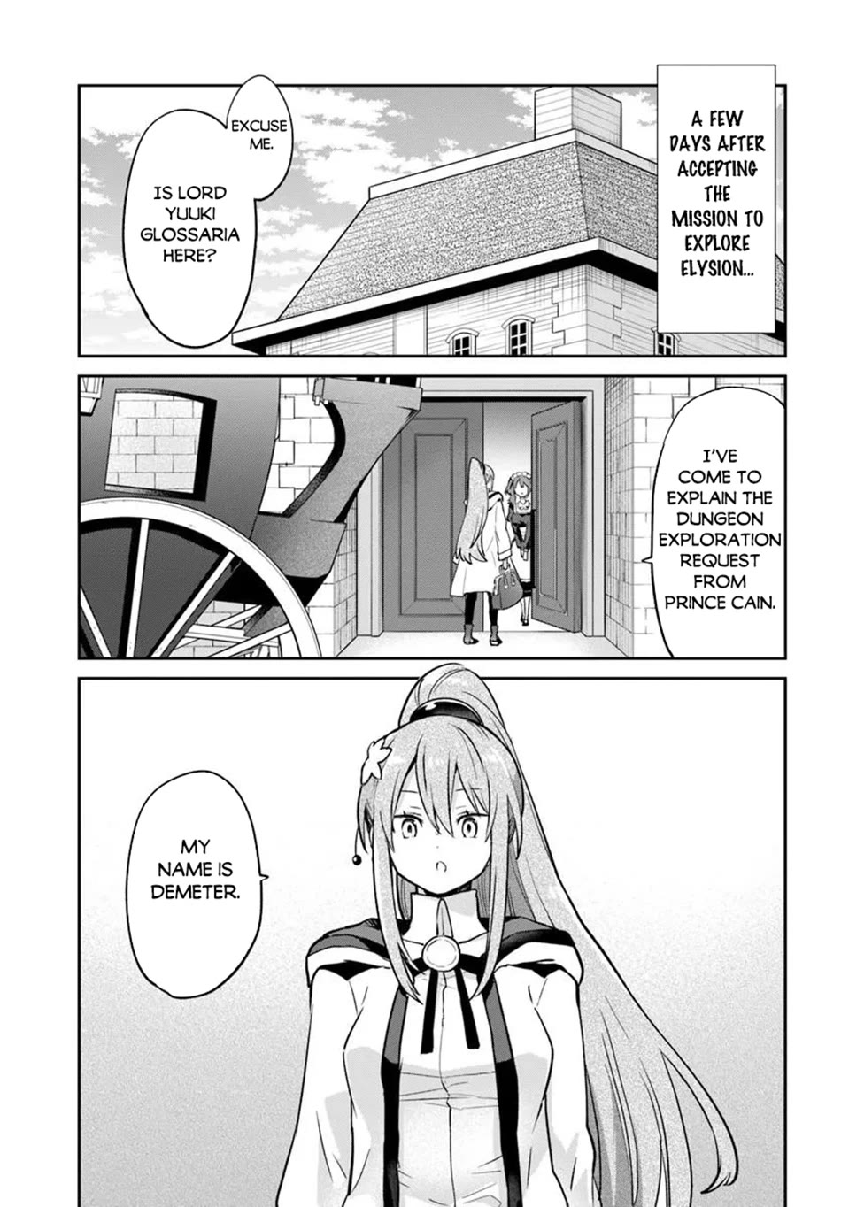 Henkyou Gurashi no Maou, Tensei shite Saikyou no Majutsushi ni naru Chapter 60 page 2 - Chapter 60