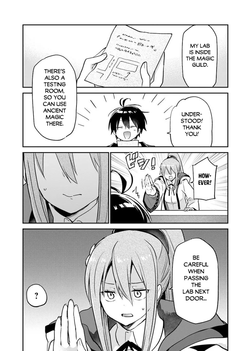 Henkyou Gurashi no Maou, Tensei shite Saikyou no Majutsushi ni naru Chapter 60 page 24 - Chapter 60