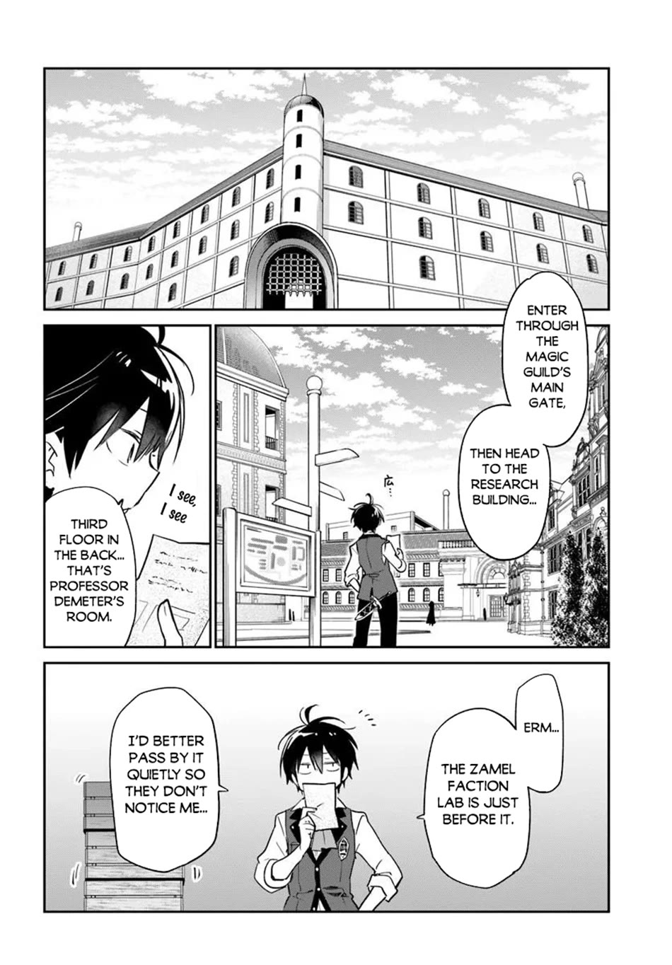 Henkyou Gurashi no Maou, Tensei shite Saikyou no Majutsushi ni naru Chapter 60 page 31 - Chapter 60