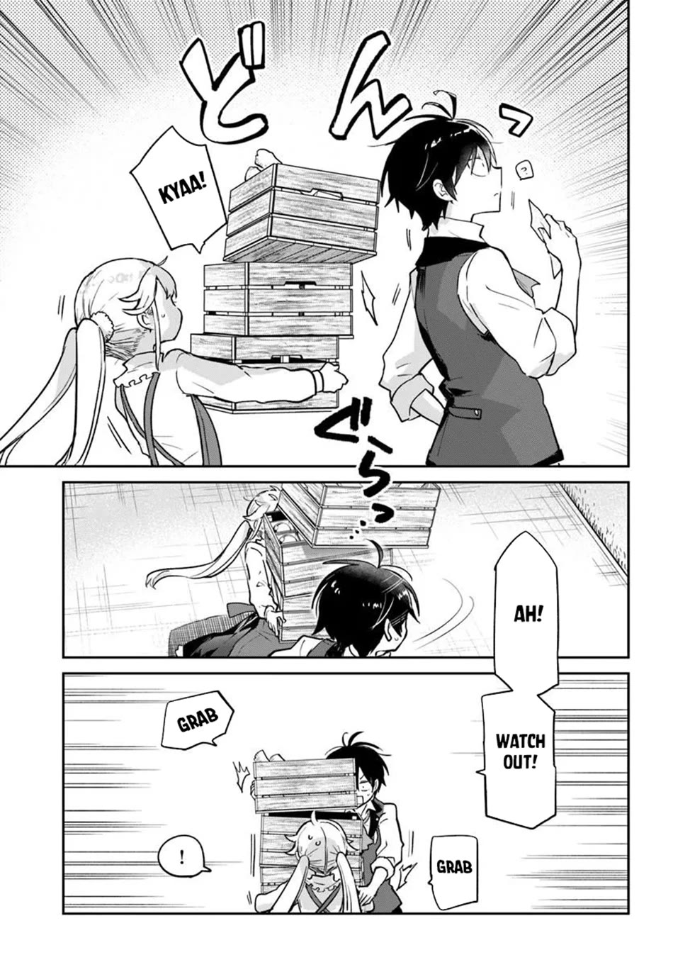 Henkyou Gurashi no Maou, Tensei shite Saikyou no Majutsushi ni naru Chapter 60 page 32 - Chapter 60