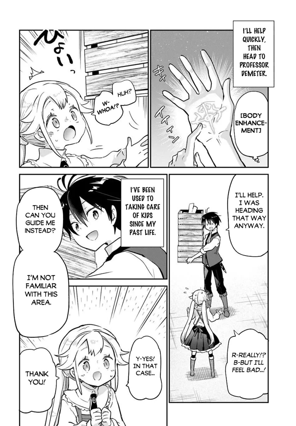 Henkyou Gurashi no Maou, Tensei shite Saikyou no Majutsushi ni naru Chapter 60 page 35 - Chapter 60