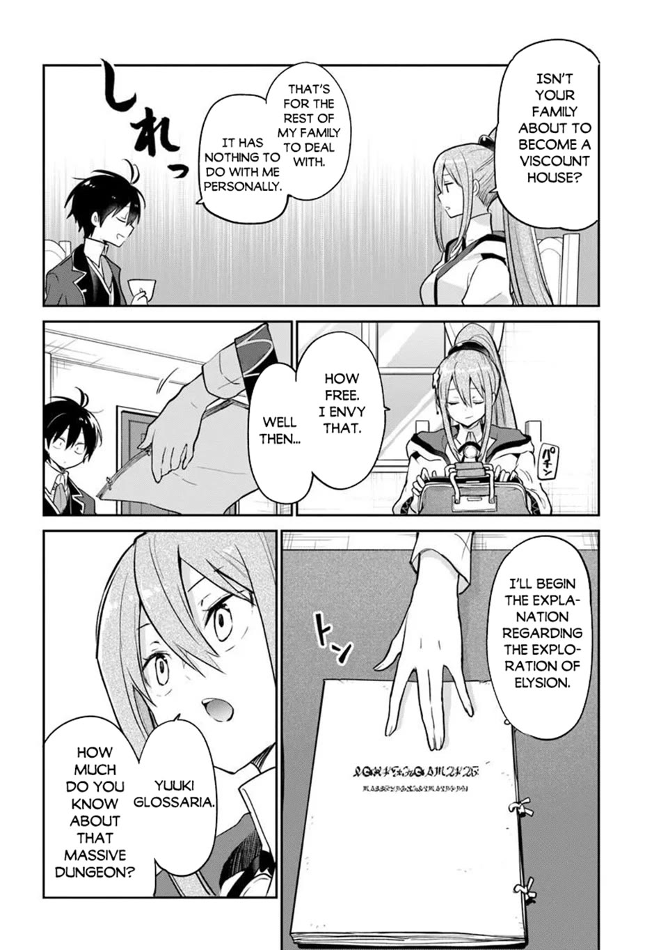Henkyou Gurashi no Maou, Tensei shite Saikyou no Majutsushi ni naru Chapter 60 page 7 - Chapter 60