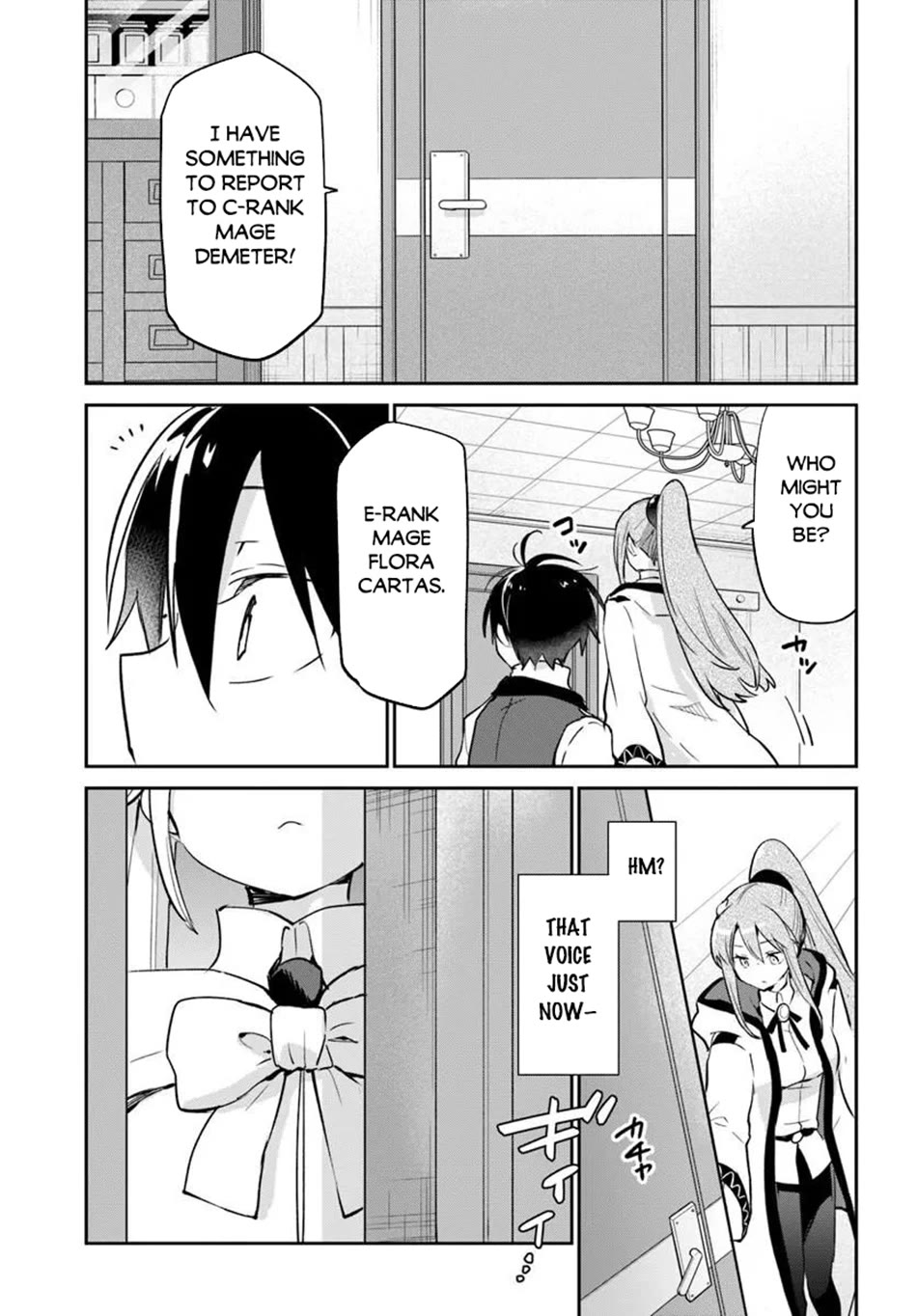 Henkyou Gurashi no Maou, Tensei shite Saikyou no Majutsushi ni naru Chapter 61 page 15 - Chapter 61