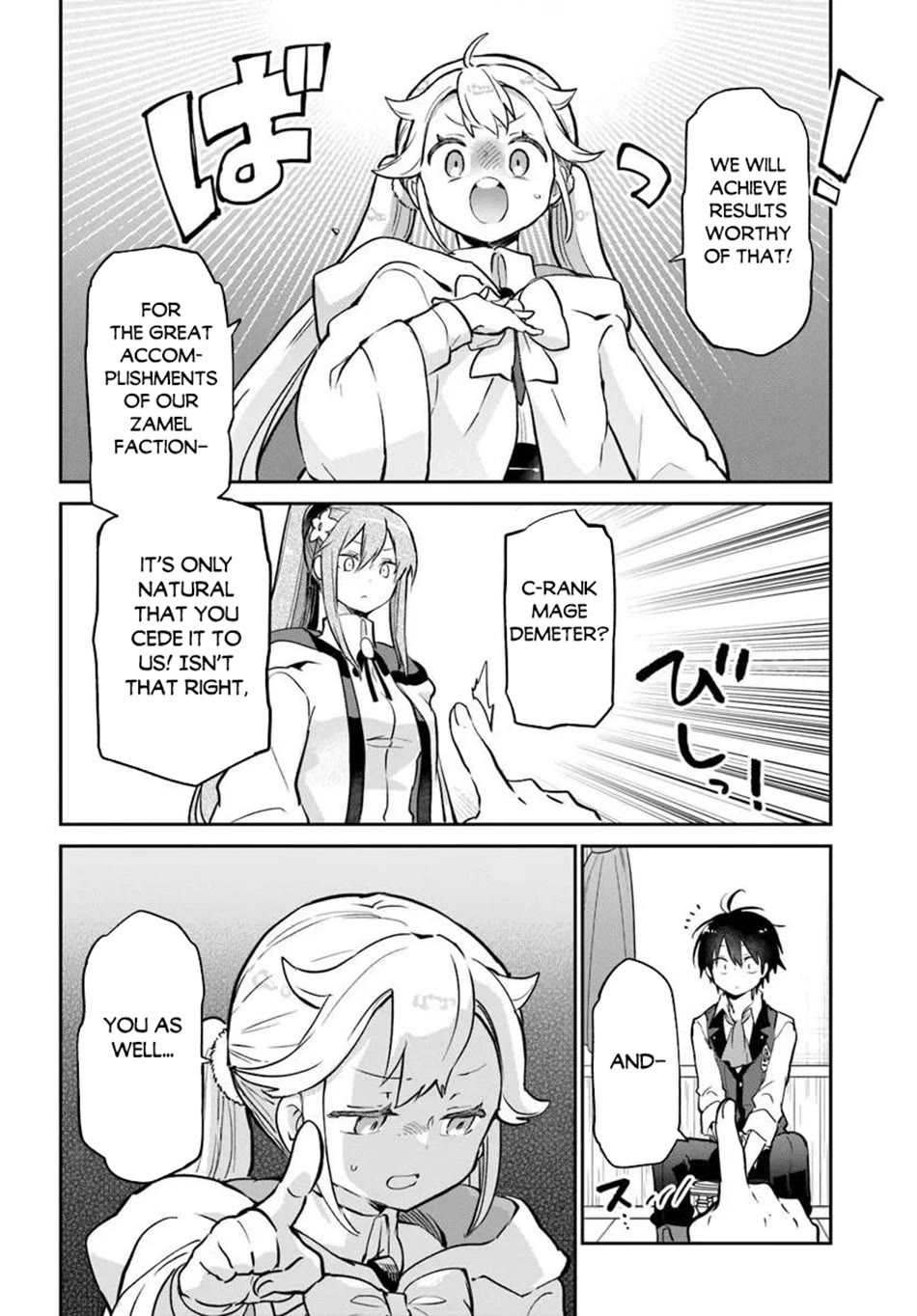 Henkyou Gurashi no Maou, Tensei shite Saikyou no Majutsushi ni naru Chapter 61 page 21 - Chapter 61