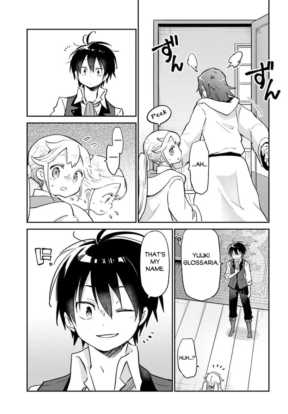 Henkyou Gurashi no Maou, Tensei shite Saikyou no Majutsushi ni naru Chapter 61 page 26 - Chapter 61