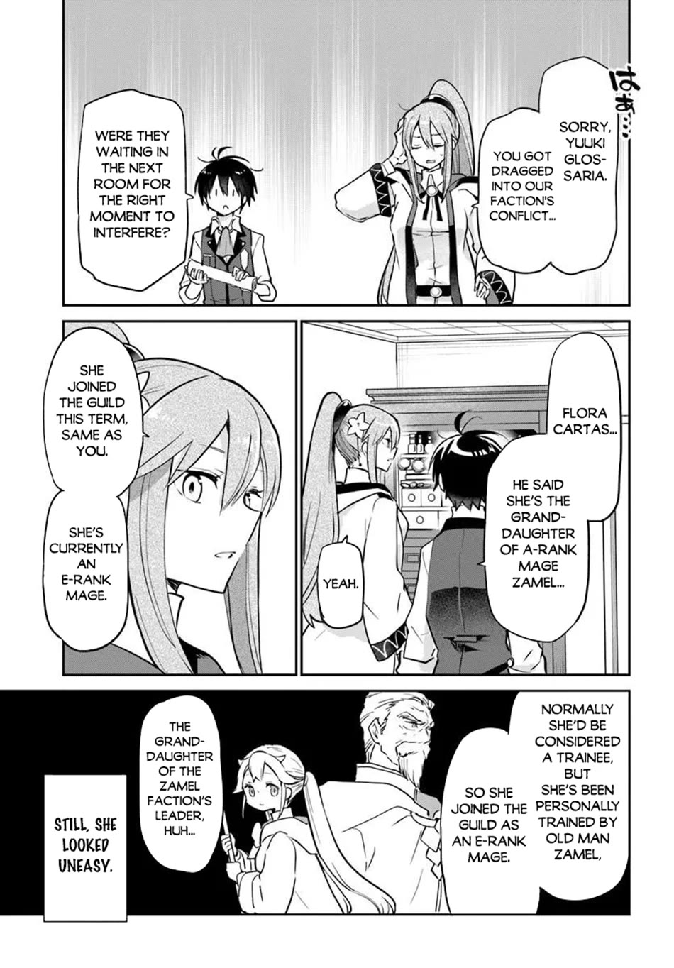 Henkyou Gurashi no Maou, Tensei shite Saikyou no Majutsushi ni naru Chapter 61 page 28 - Chapter 61