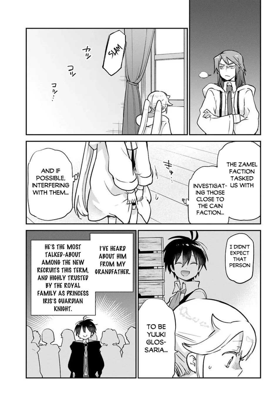 Henkyou Gurashi no Maou, Tensei shite Saikyou no Majutsushi ni naru Chapter 61 page 32 - Chapter 61