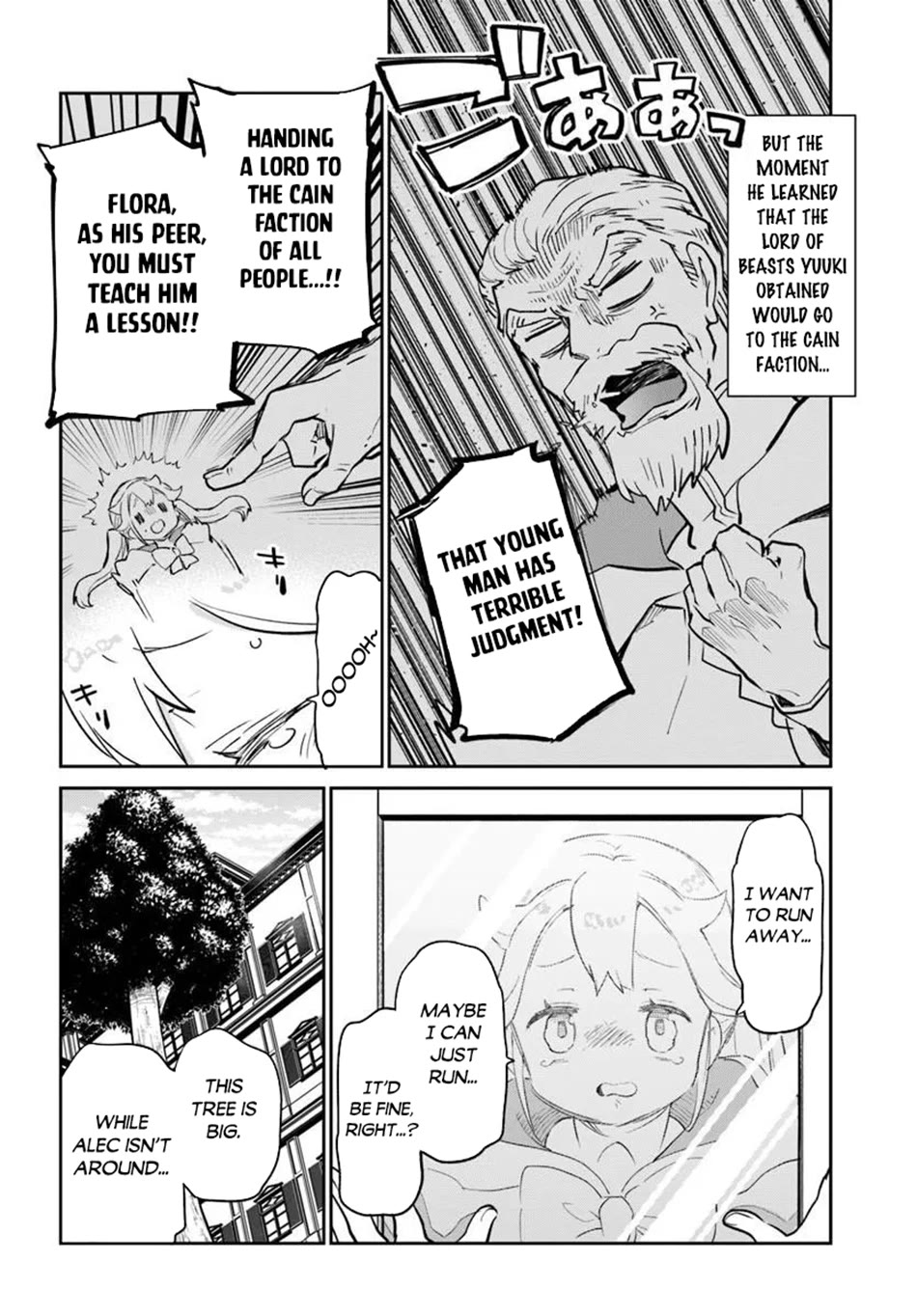 Henkyou Gurashi no Maou, Tensei shite Saikyou no Majutsushi ni naru Chapter 61 page 35 - Chapter 61