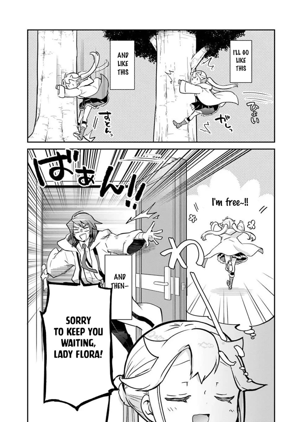 Henkyou Gurashi no Maou, Tensei shite Saikyou no Majutsushi ni naru Chapter 61 page 36 - Chapter 61