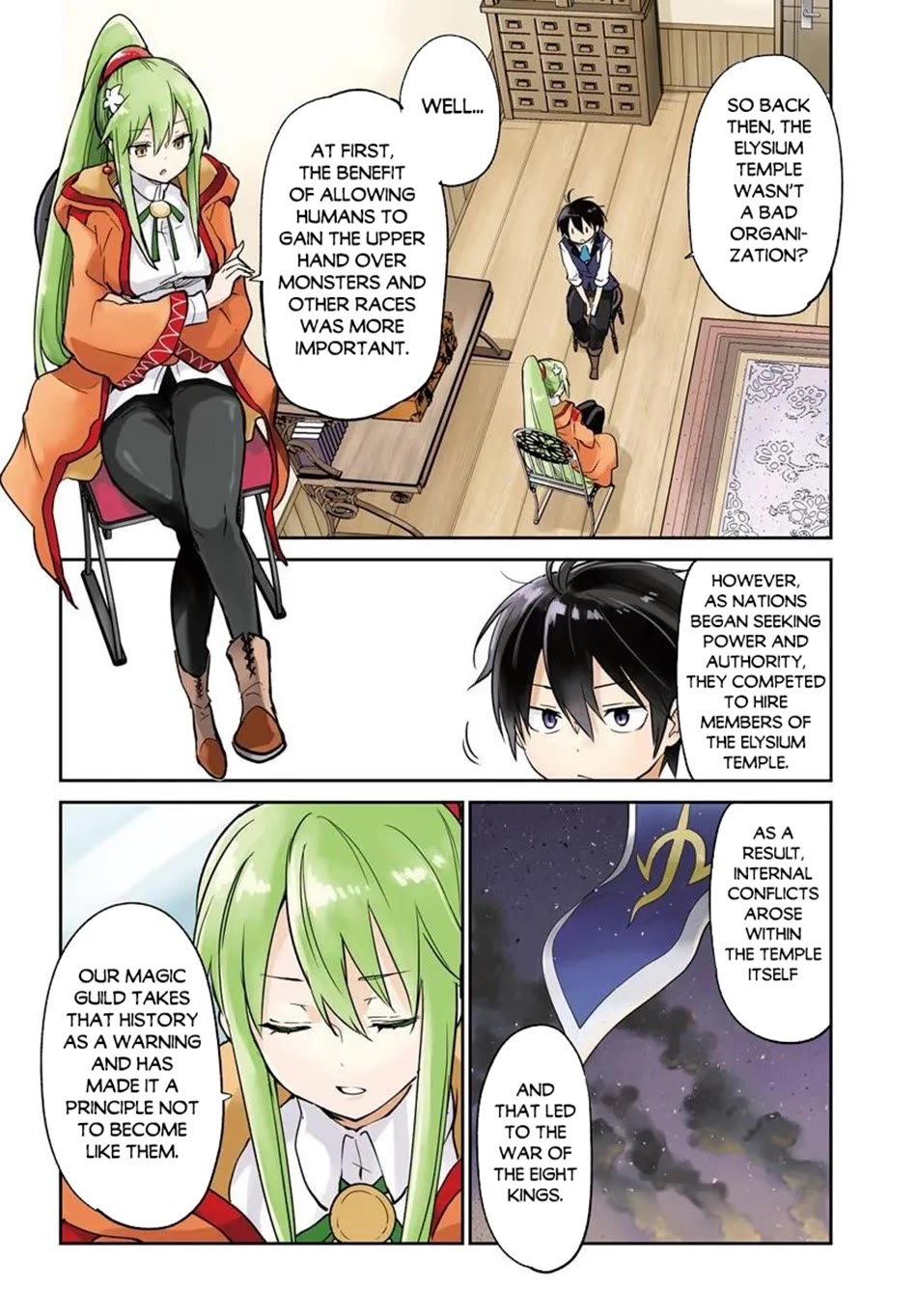 Henkyou Gurashi no Maou, Tensei shite Saikyou no Majutsushi ni naru Chapter 61 page 4 - Chapter 61