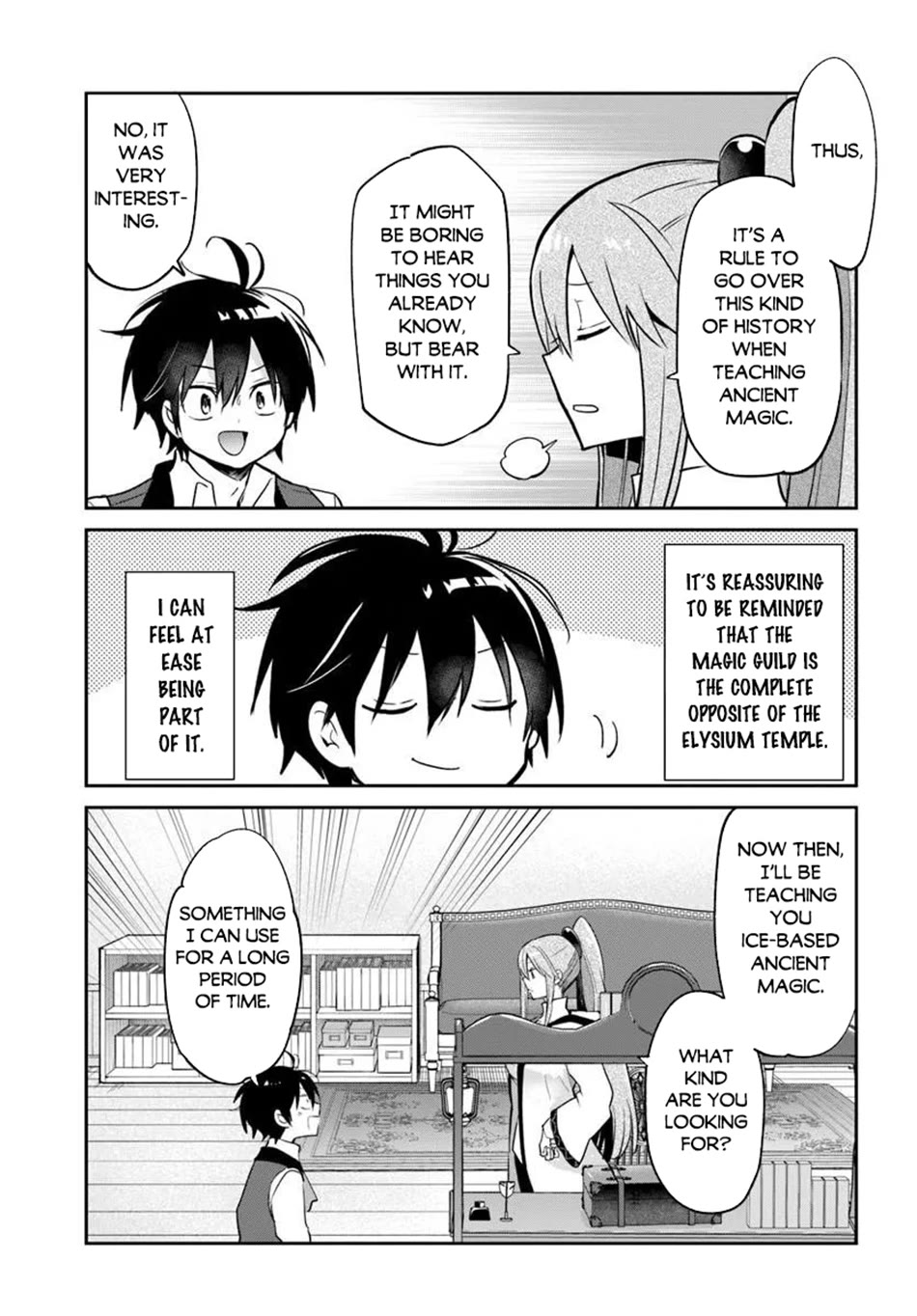 Henkyou Gurashi no Maou, Tensei shite Saikyou no Majutsushi ni naru Chapter 61 page 5 - Chapter 61