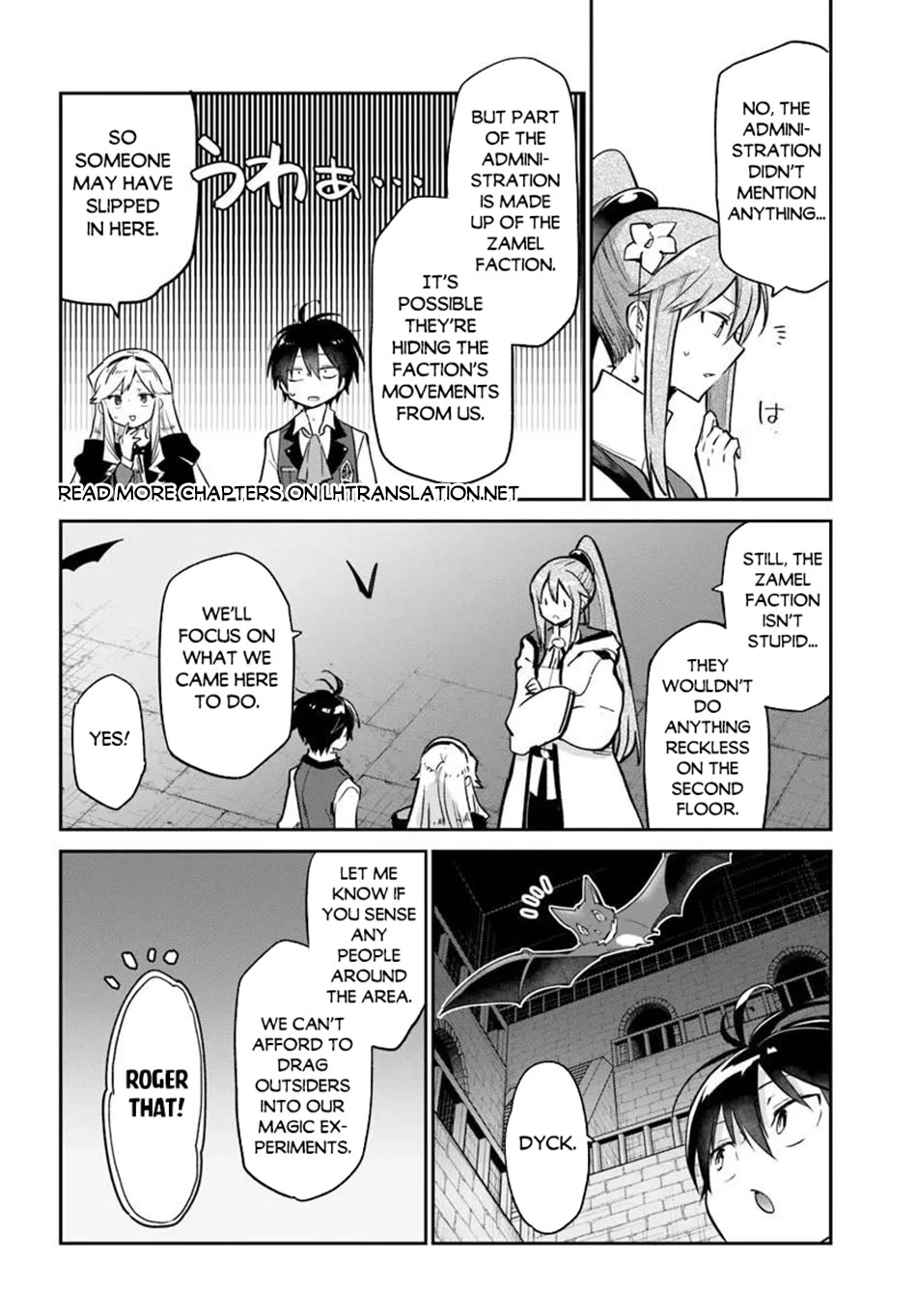 Henkyou Gurashi no Maou, Tensei shite Saikyou no Majutsushi ni naru Chapter 62 page 11 - Chapter 62