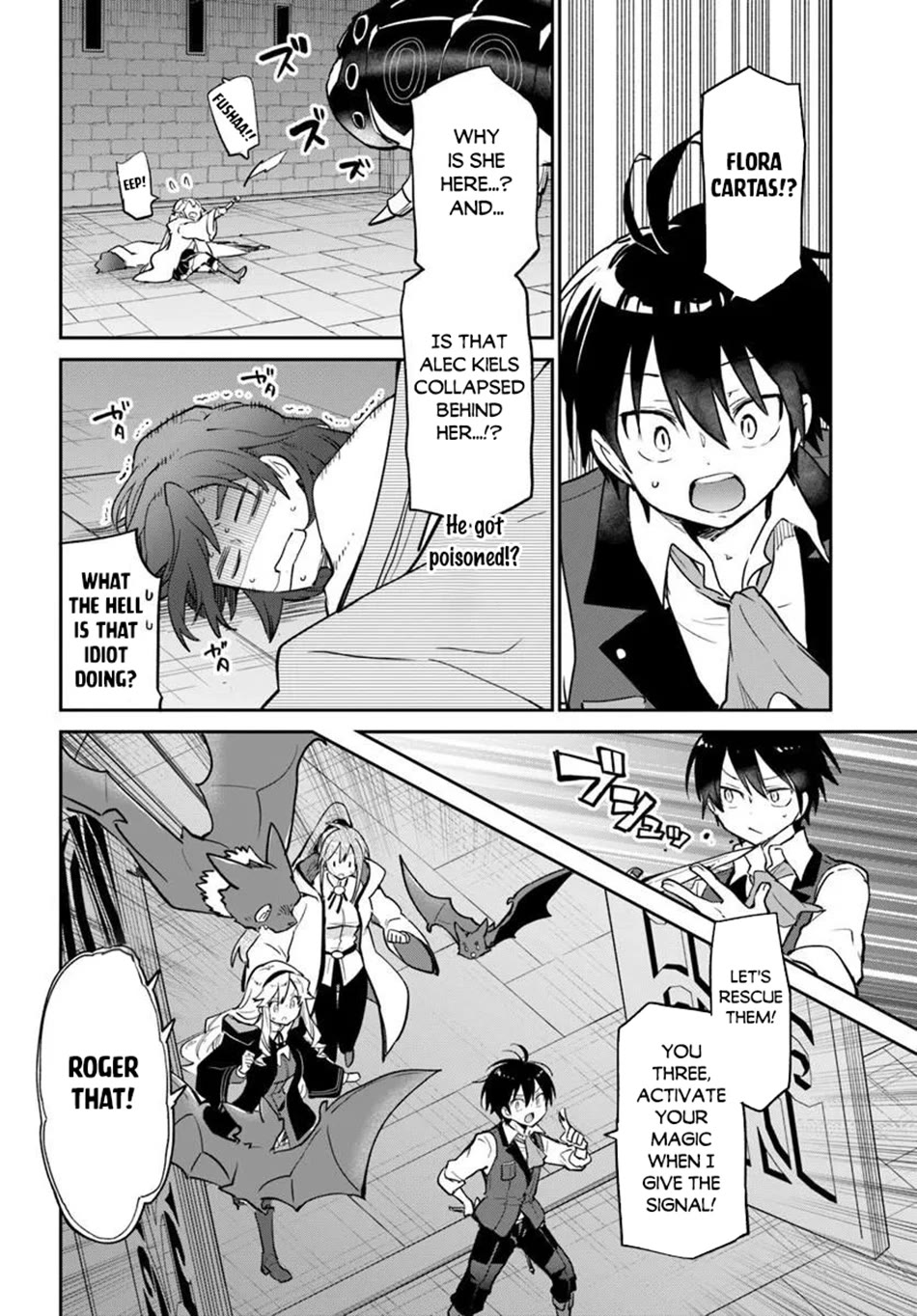 Henkyou Gurashi no Maou, Tensei shite Saikyou no Majutsushi ni naru Chapter 62 page 15 - Chapter 62