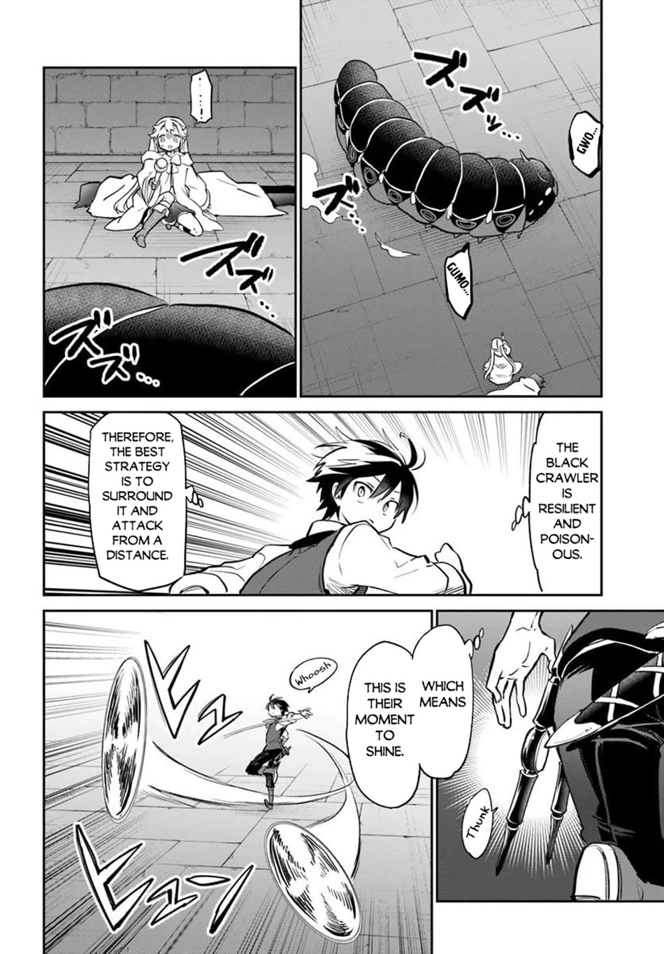 Henkyou Gurashi no Maou, Tensei shite Saikyou no Majutsushi ni naru Chapter 62 page 17 - Chapter 62