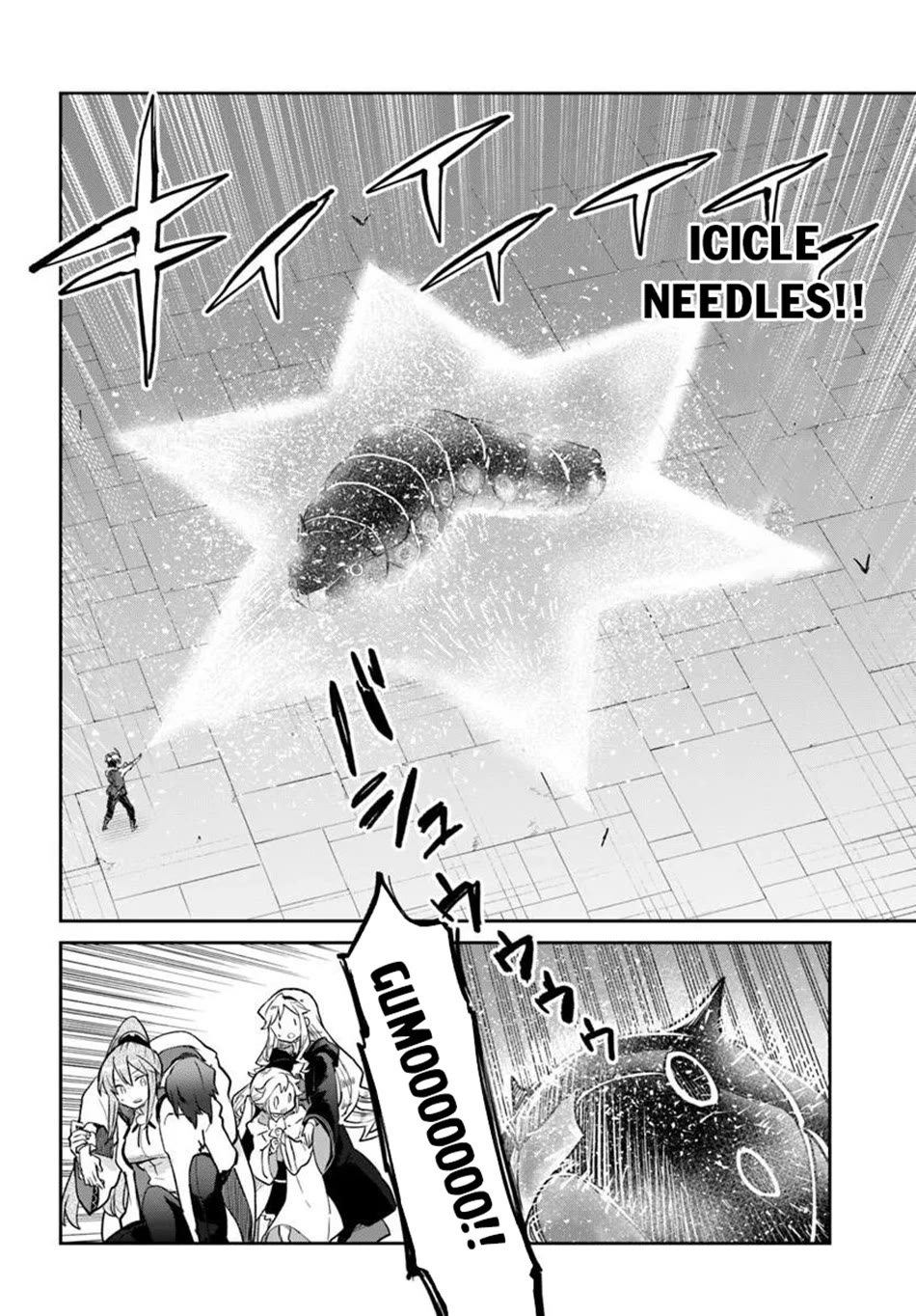 Henkyou Gurashi no Maou, Tensei shite Saikyou no Majutsushi ni naru Chapter 62 page 19 - Chapter 62