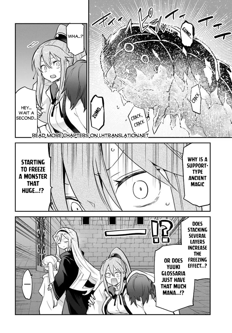Henkyou Gurashi no Maou, Tensei shite Saikyou no Majutsushi ni naru Chapter 62 page 21 - Chapter 62