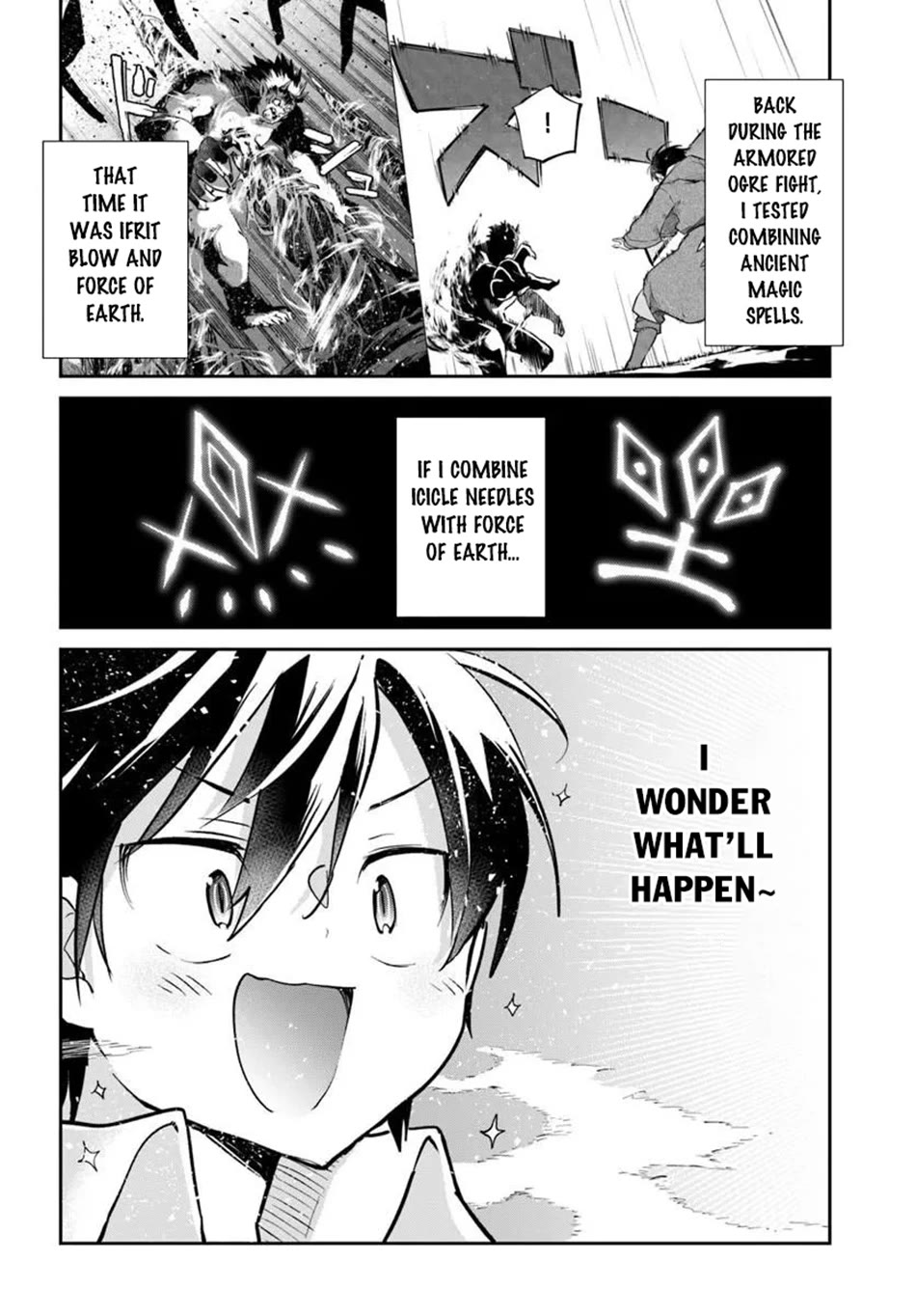 Henkyou Gurashi no Maou, Tensei shite Saikyou no Majutsushi ni naru Chapter 62 page 23 - Chapter 62