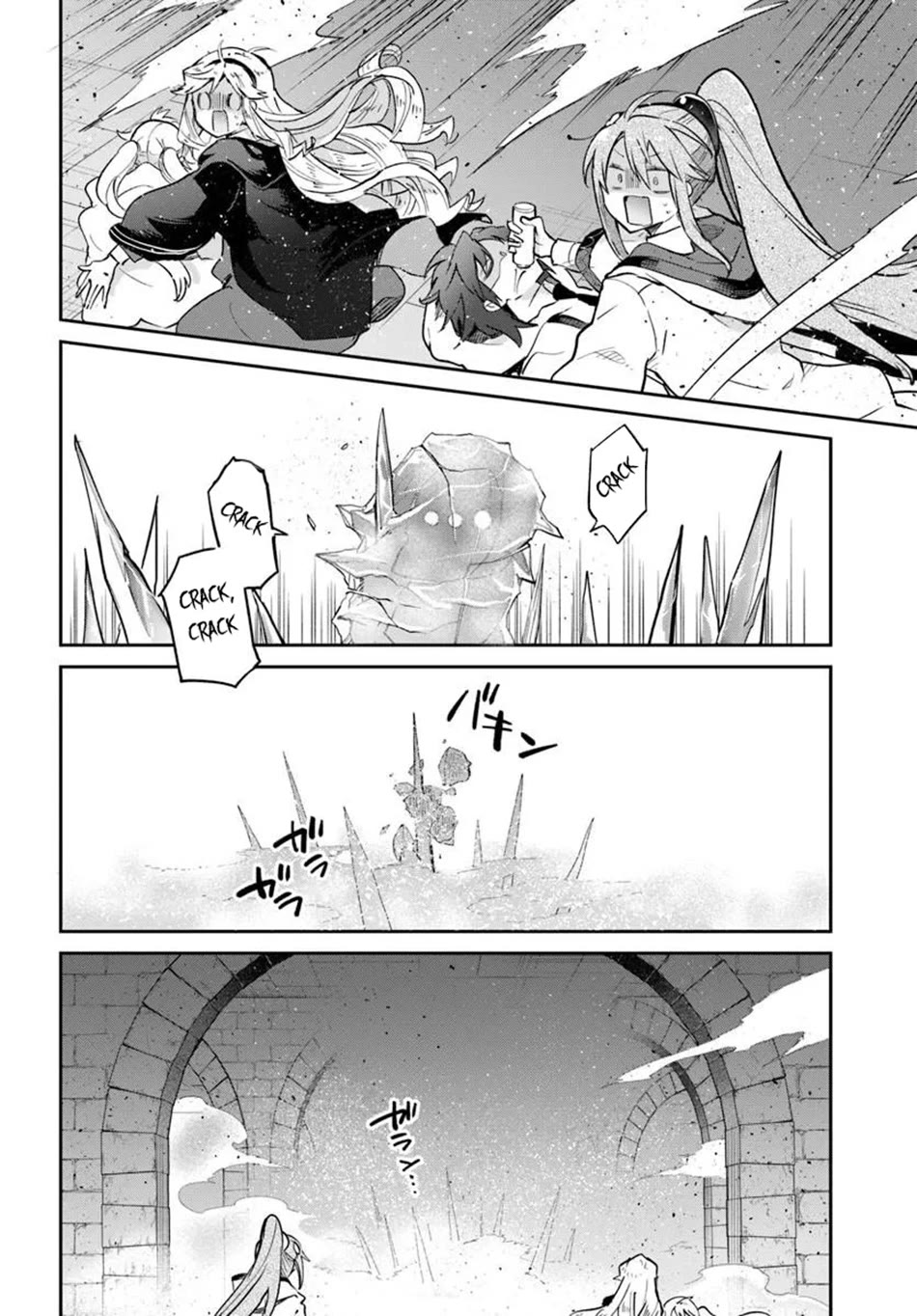 Henkyou Gurashi no Maou, Tensei shite Saikyou no Majutsushi ni naru Chapter 62 page 25 - Chapter 62