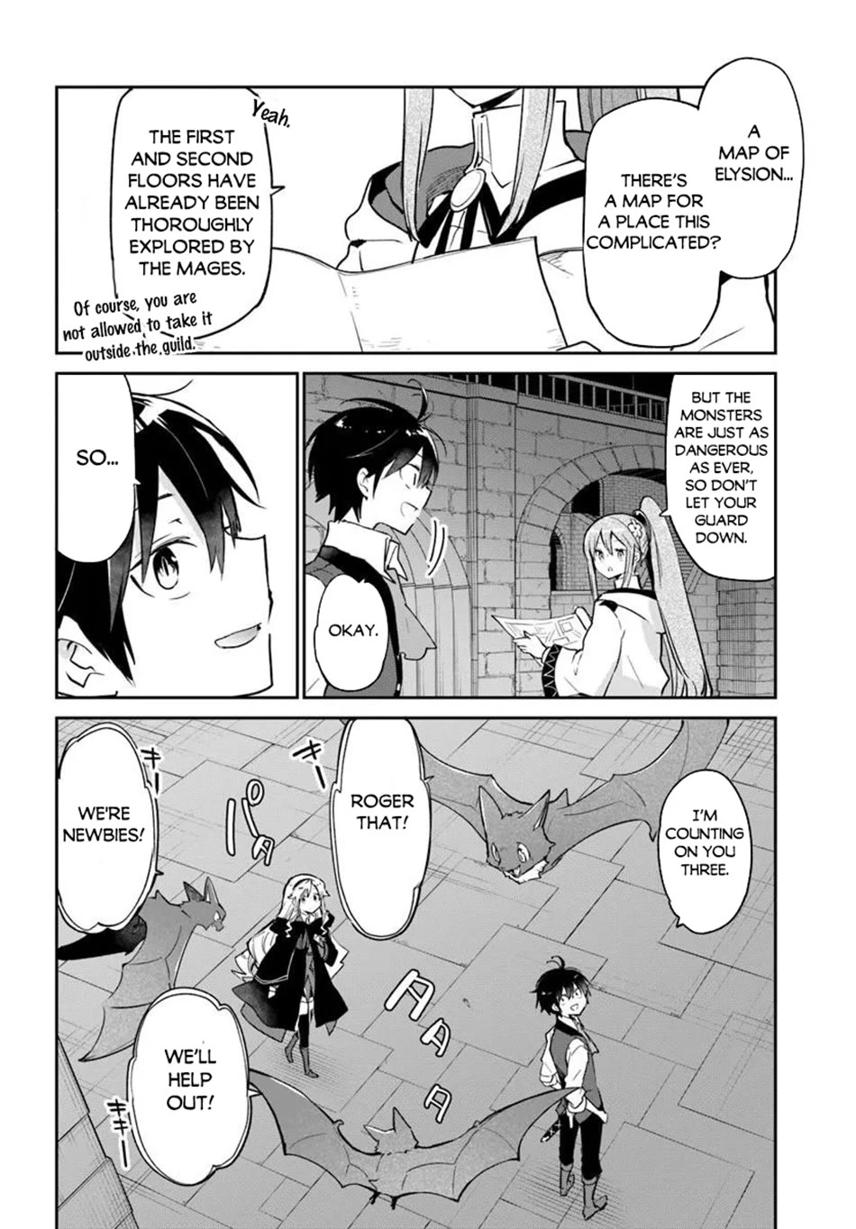 Henkyou Gurashi no Maou, Tensei shite Saikyou no Majutsushi ni naru Chapter 62 page 5 - Chapter 62