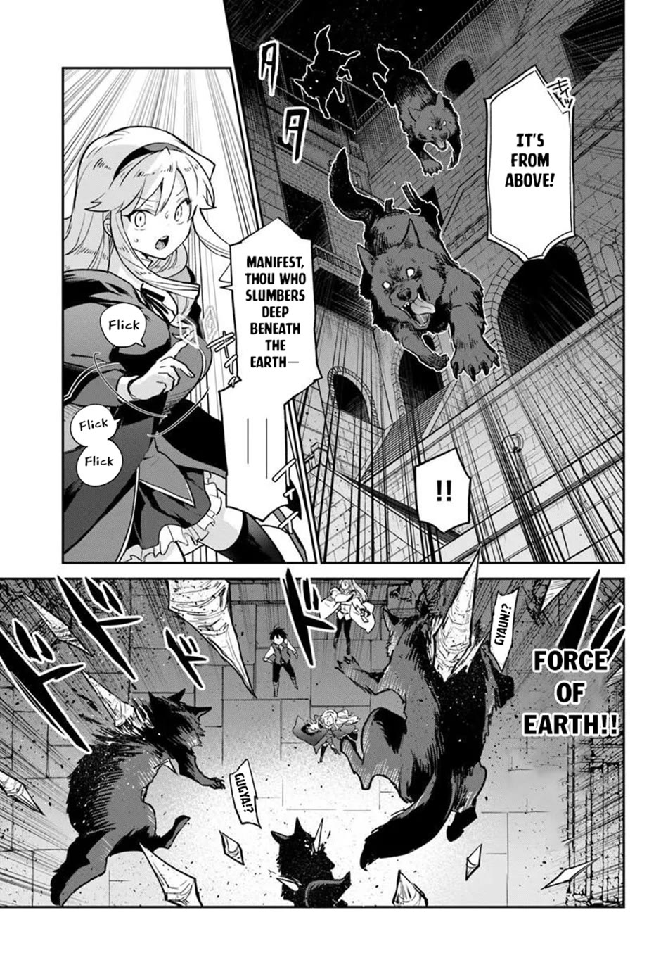 Henkyou Gurashi no Maou, Tensei shite Saikyou no Majutsushi ni naru Chapter 62 page 8 - Chapter 62
