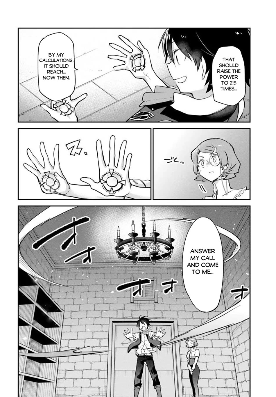 Henkyou Gurashi no Maou, Tensei shite Saikyou no Majutsushi ni naru Chapter 63 page 15 - Chapter 63