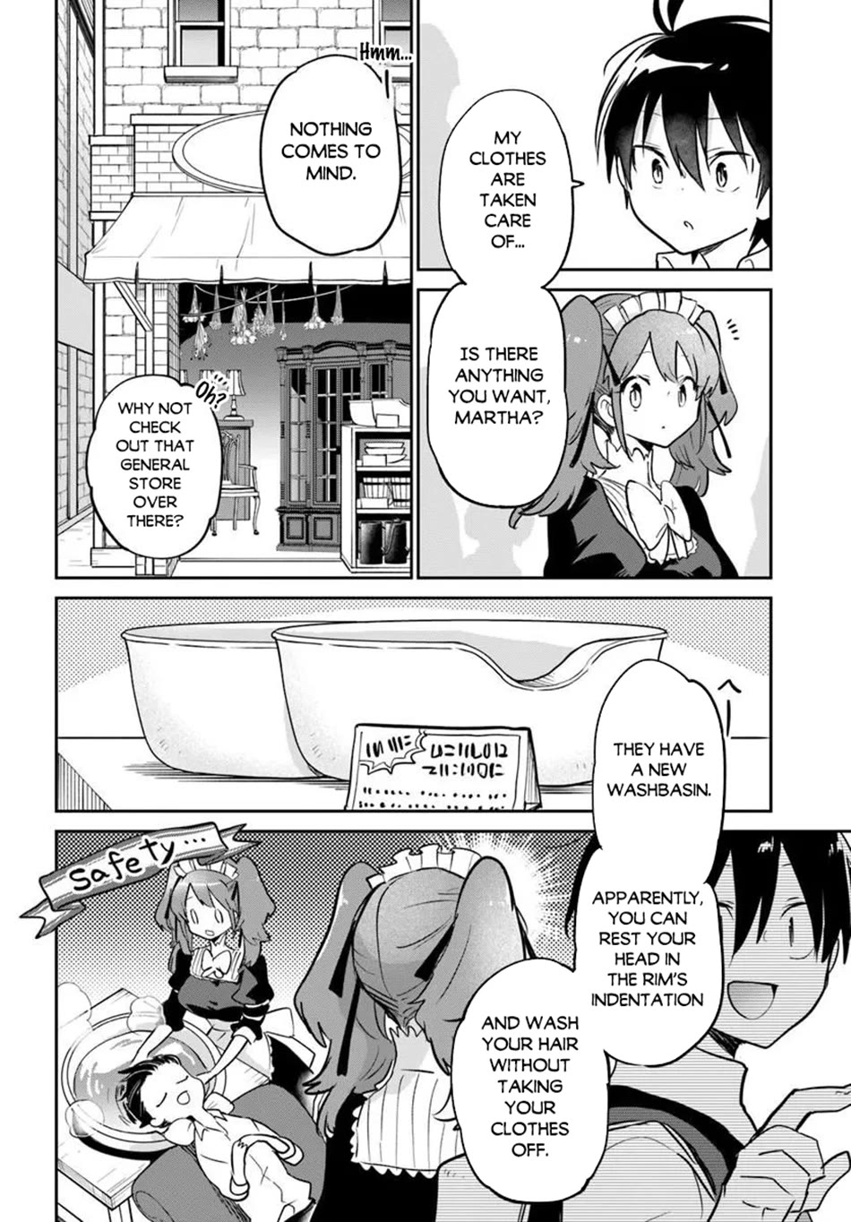 Henkyou Gurashi no Maou, Tensei shite Saikyou no Majutsushi ni naru Chapter 63 page 28 - Chapter 63
