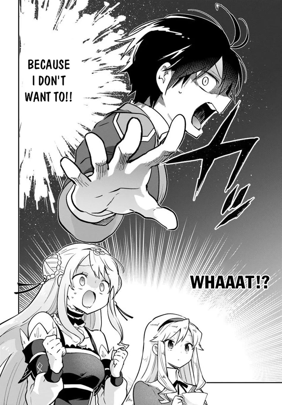 Henkyou Gurashi no Maou, Tensei shite Saikyou no Majutsushi ni naru Chapter 63 page 3 - Chapter 63