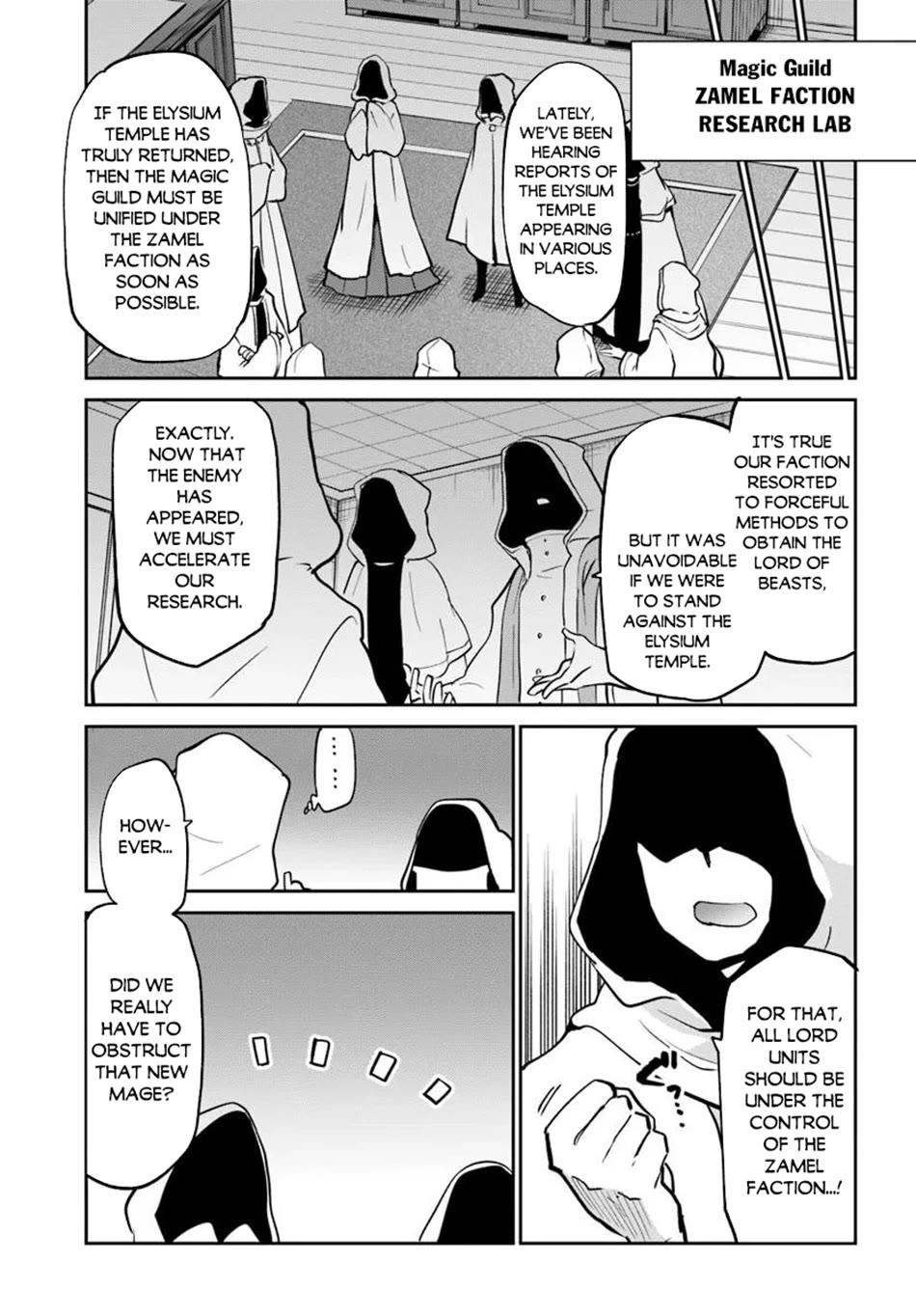 Henkyou Gurashi no Maou, Tensei shite Saikyou no Majutsushi ni naru Chapter 63 page 37 - Chapter 63